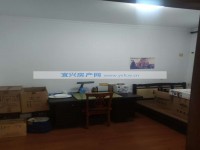 其它图
