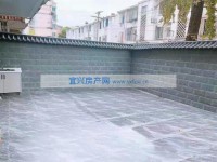 其它图
