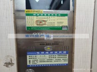 其它图