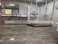 其它图