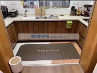 其它图