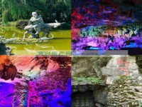其它图