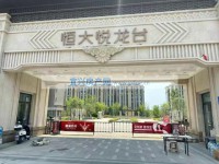 其它图