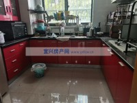 其它图