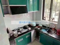 其它图