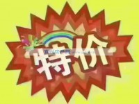 其它图