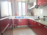 其它图