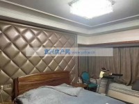 其它图