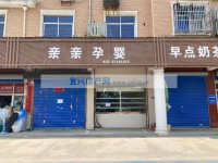 其它图