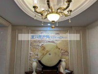 其它图