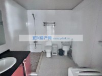 其它图