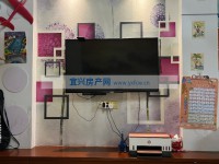 其它图