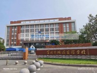 其它图