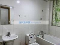 其它图