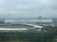 其它图