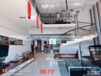 其它图