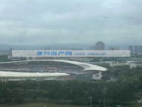 其它图