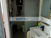 其它图