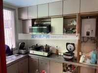 其它图