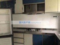 其它图