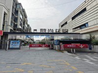 其它图