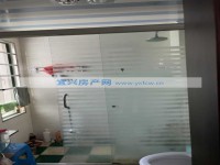 其它图
