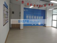 其它图