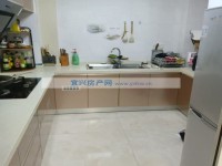 其它图
