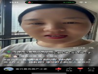其它图