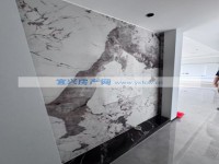 其它图