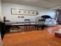 其它图
