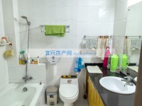 其它图