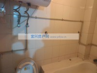 其它图