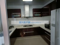 其它图