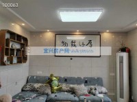 其它图