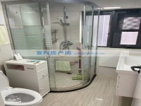其它图