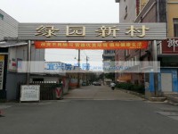 其它图