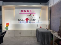 其它图