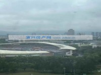 其它图