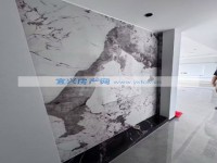 其它图