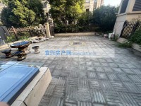 其它图