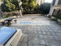 其它图