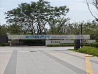 其它图