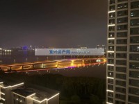 其它图