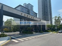其它图
