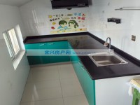 其它图