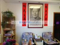 其它图