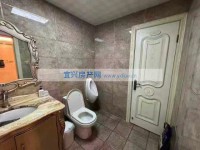 其它图