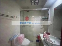 其它图