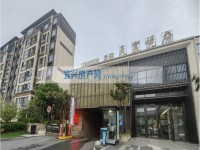 其它图